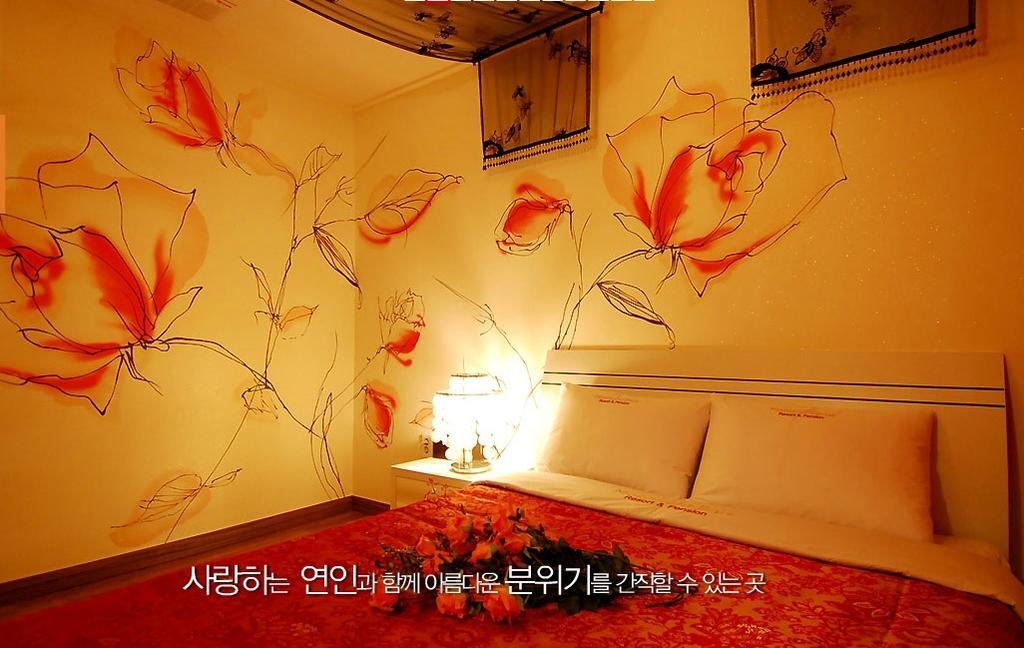 Moonlight Blue Pension Gapyeong Ngoại thất bức ảnh